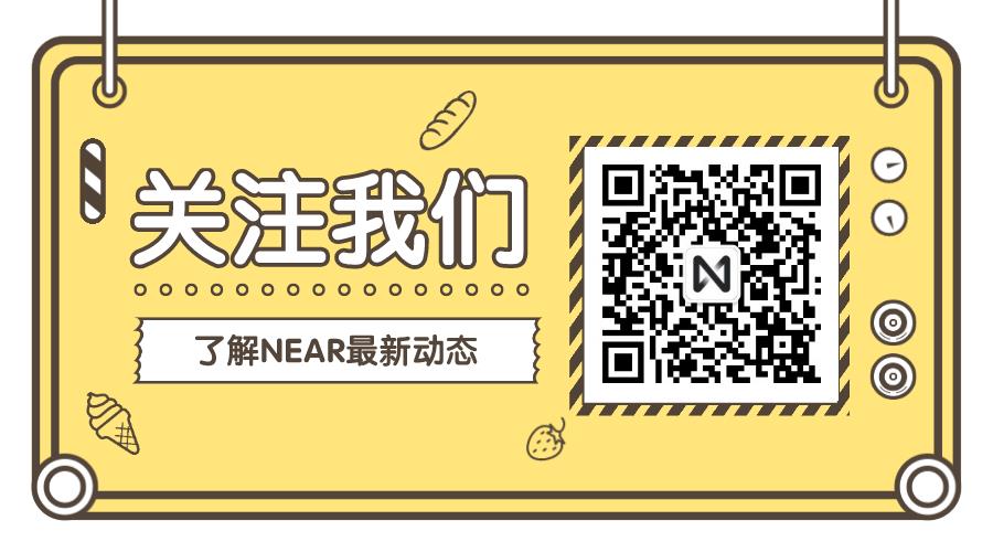 NEAR像素挖矿游戏BerryClub日交易量突破17万笔