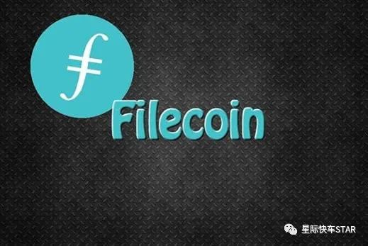 独家揭秘：IPFS/Filecoin挖矿详解，一文了解 IPFS/FIL实体矿机与云算力优劣之比