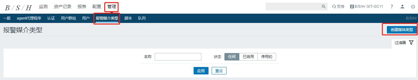 cnsre运维博客|Linux系统运维|自动化运维|云计算|运维监控