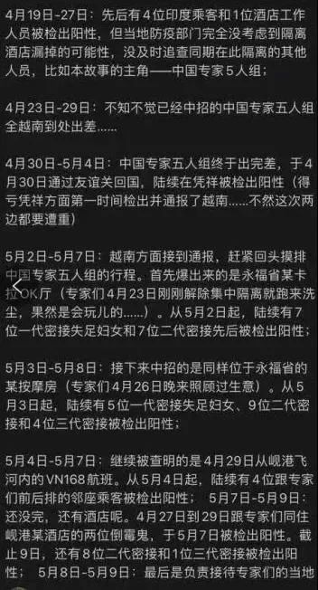 挖矿成为投资热土，紧急梳理受益概念名单~