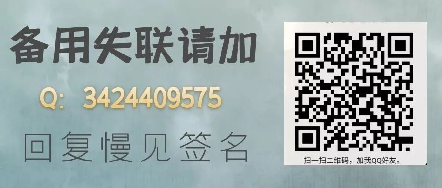 萌萌家热门平台·OpenResty从入门到实战·百度网盘下载萌萌家会员代理