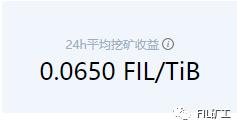 FIL挖矿:当熊市来临，IPFS矿工的抗风险能力到底有多强？