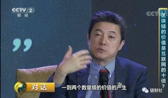 比特币暴涨百倍背后的人间惨剧：上吊、跳楼、杀女儿！