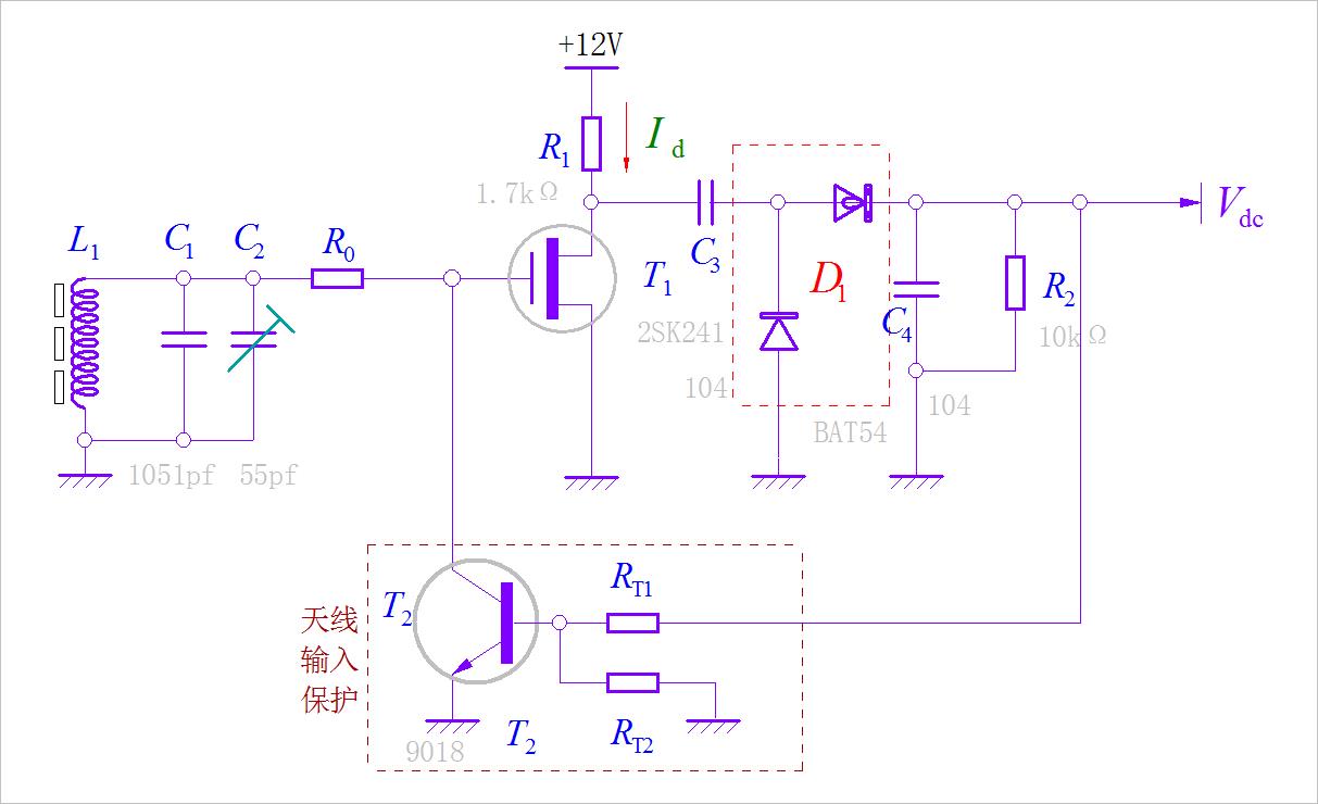 ▲ 对于天线输入电路进行保护