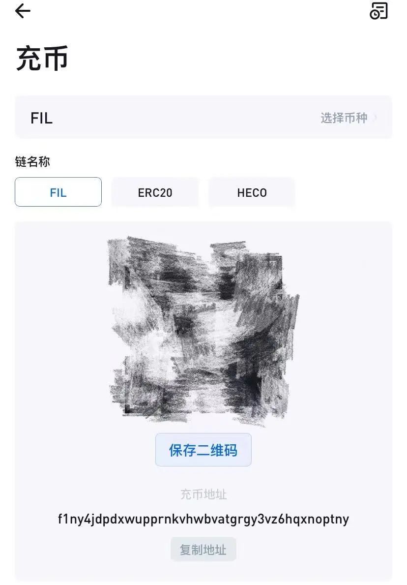 正是挖矿好时机，挖到的FIL币怎么变现呢？