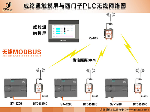 方案图片-02.jpg