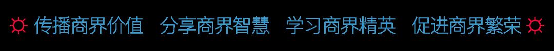 矿难要来了？内蒙古设立“挖矿”举报平台：全面清理