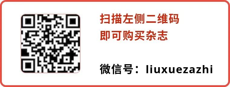 比特币不能购买特斯拉了！今日比特币狂跌背后的原因……