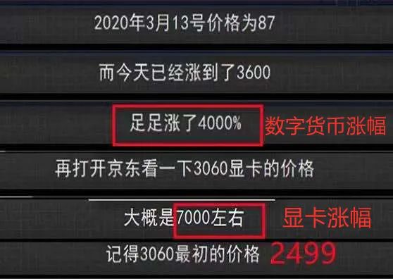 B绔欑殑鍦熸硶鎸栫熆锛岄┈鏂厠瀛︿簡閮借濂斤紒