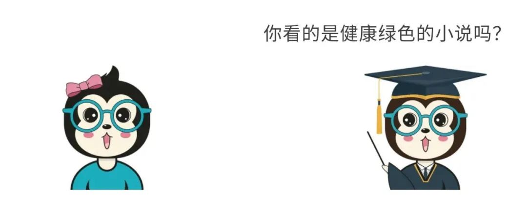 紧急通知！不要在MySQL中使用UTF-8编码！！！