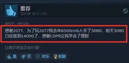 B绔欑殑鍦熸硶鎸栫熆锛岄┈鏂厠瀛︿簡閮借濂斤紒