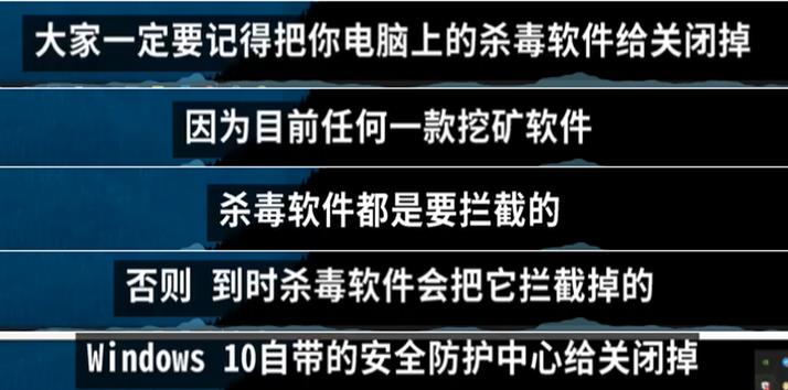 B绔欑殑鍦熸硶鎸栫熆锛岄┈鏂厠瀛︿簡閮借濂斤紒