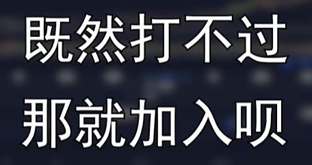 B绔欑殑鍦熸硶鎸栫熆锛岄┈鏂厠瀛︿簡閮借濂斤紒