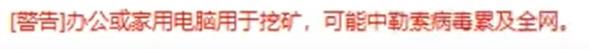 B绔欑殑鍦熸硶鎸栫熆锛岄┈鏂厠瀛︿簡閮借濂斤紒