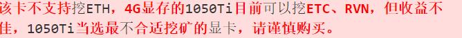 B绔欑殑鍦熸硶鎸栫熆锛岄┈鏂厠瀛︿簡閮借濂斤紒