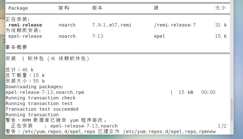 史上最最最详尽的CentOS 7深度学习GPU环境搭建！【收藏干货】