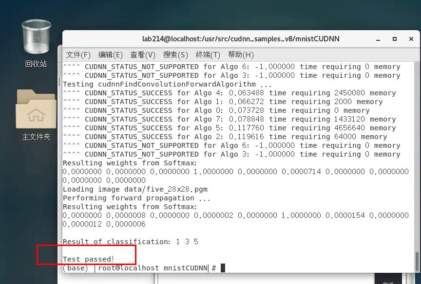 史上最最最详尽的CentOS 7深度学习GPU环境搭建！【收藏干货】