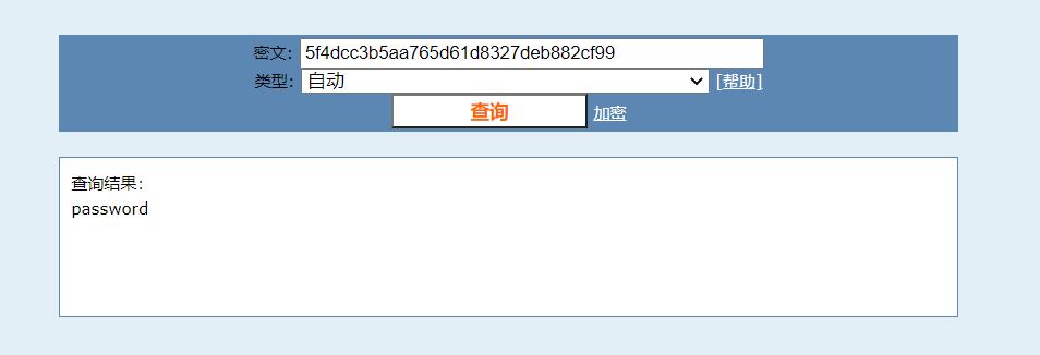 sql注入分享