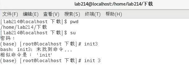 史上最最最详尽的CentOS 7深度学习GPU环境搭建！【收藏干货】