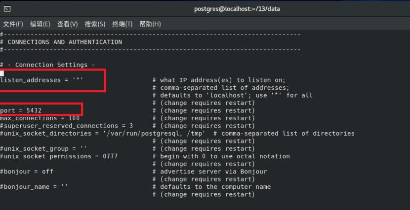 Centos8 在线安装 PostgresSQL13