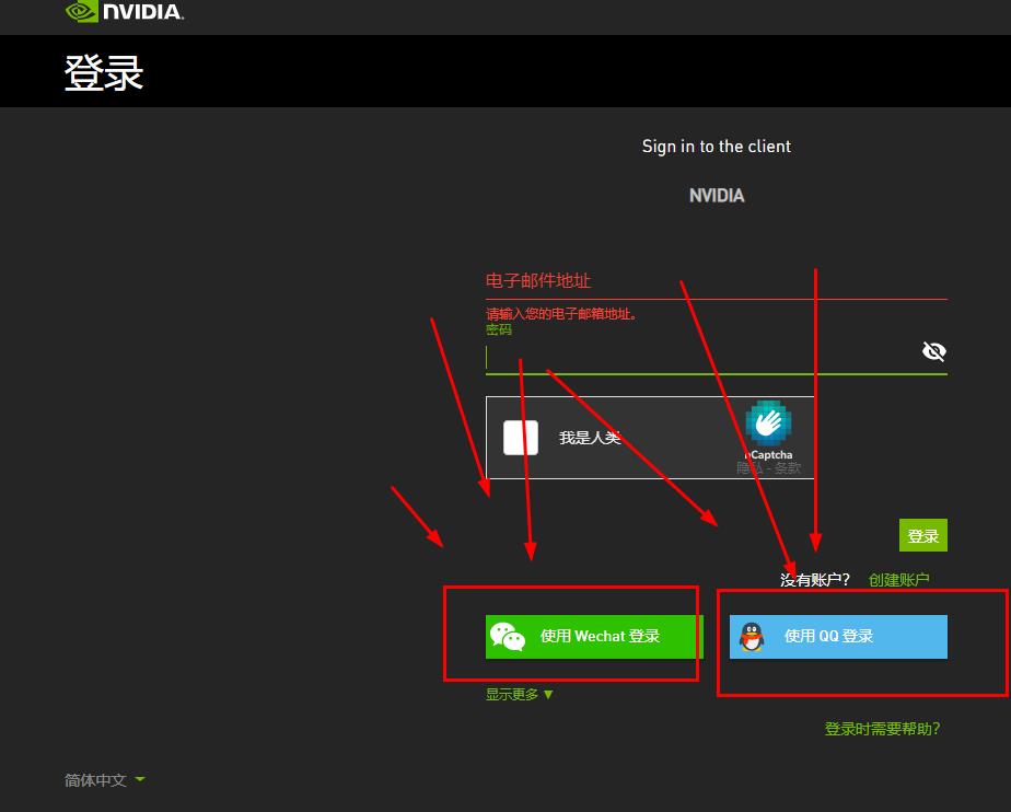 史上最最最详尽的CentOS 7深度学习GPU环境搭建！【收藏干货】