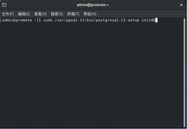 Centos8 在线安装 PostgresSQL13