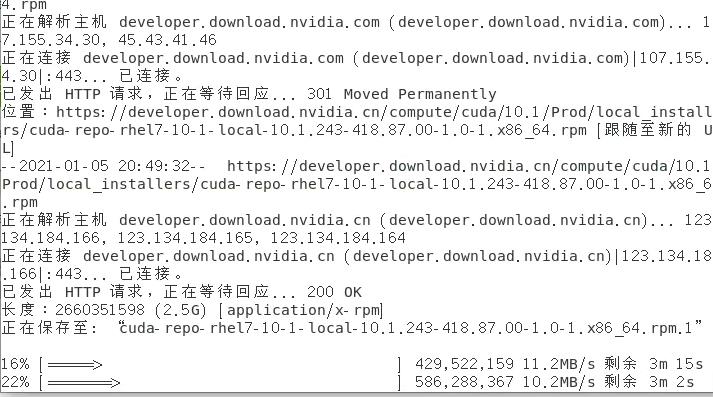 史上最最最详尽的CentOS 7深度学习GPU环境搭建！【收藏干货】