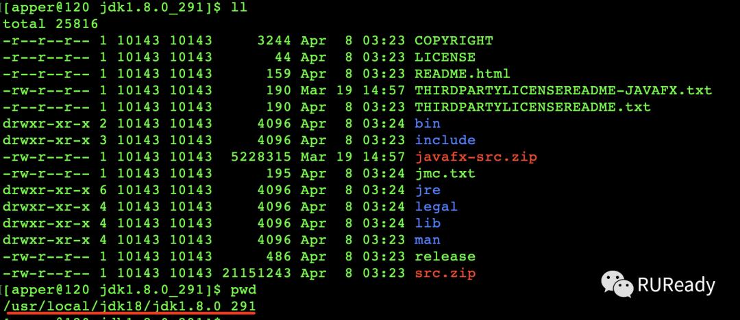 Centos7+云服务器环境配置--1.JDK安装