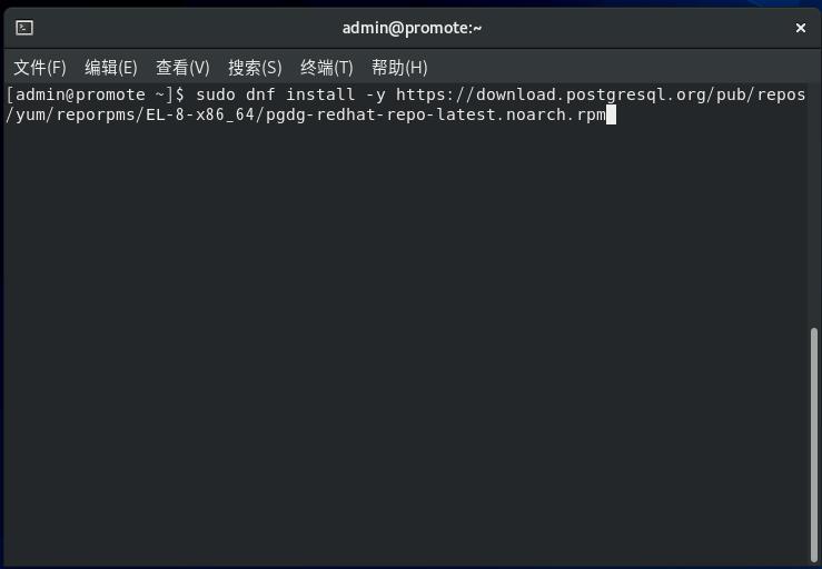 Centos8 在线安装 PostgresSQL13