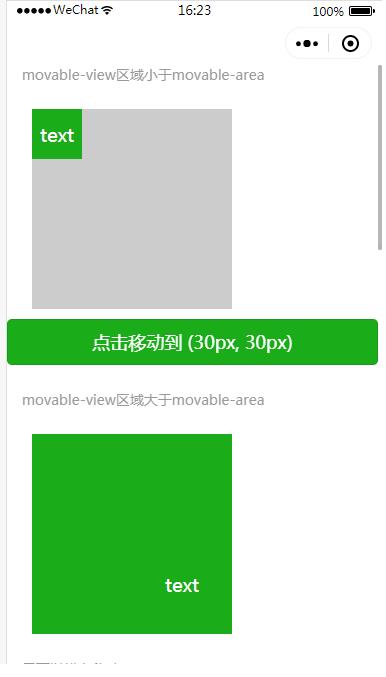 [外链图片转存失败,源站可能有防盗链机制,建议将图片保存下来直接上传(img-xygT7Y1t-1621693920747)(image-20210522162355752.png)]