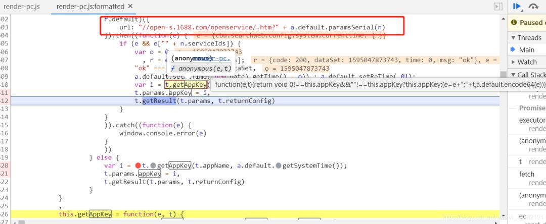 c#爬虫-1688官网自动以图搜图