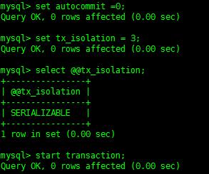 彻底理解事务的隔离级别,这一篇文章就够了