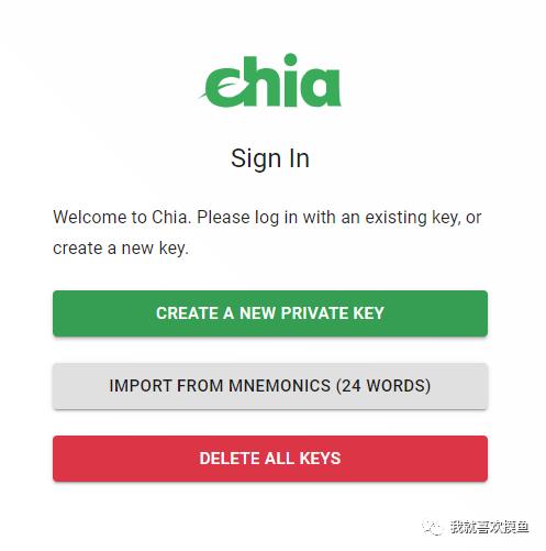 CHIA，一种让硬盘也能挖矿的新型币圈项目