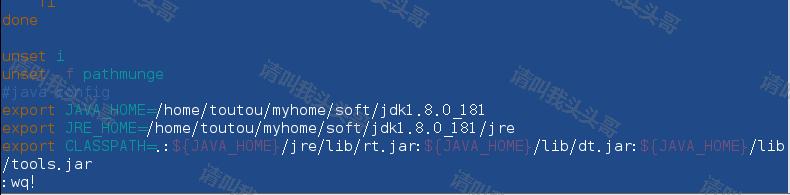 CentOS安装Java JDK