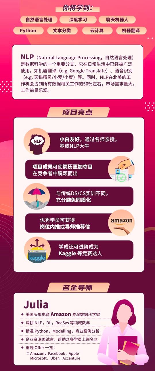 计算机&语言学【超强福利】：攻克自然语言处理，只需这个武器。