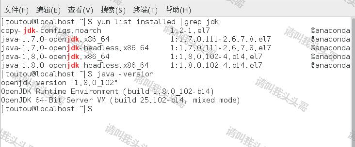 CentOS安装Java JDK