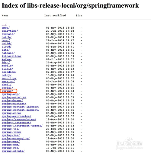 如何在Spring官网下载Spring jar包