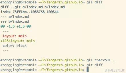 Git的4个阶段的撤销更改