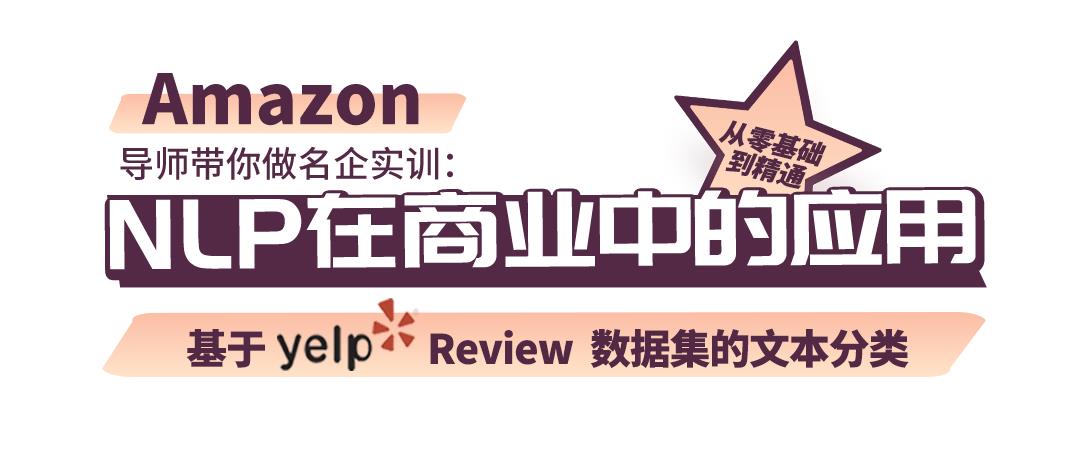 计算机&语言学【超强福利】：攻克自然语言处理，只需这个武器。