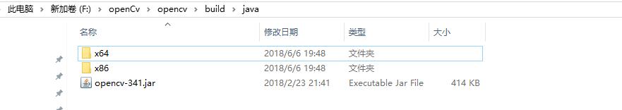 opencv配置java开发环境