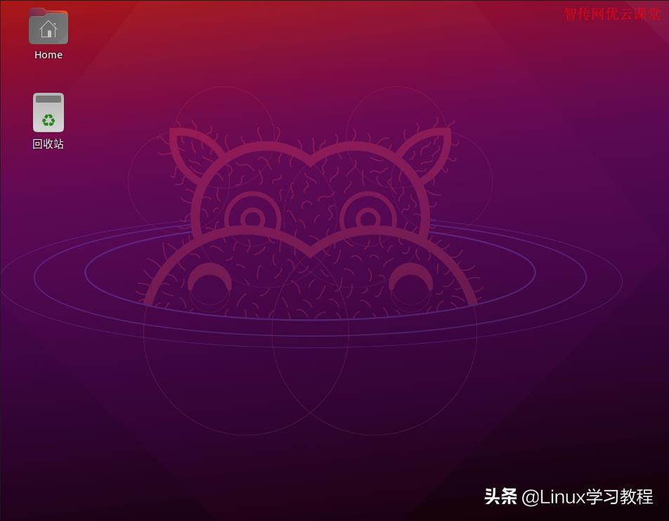 Ubuntu 21.04的10大新特性