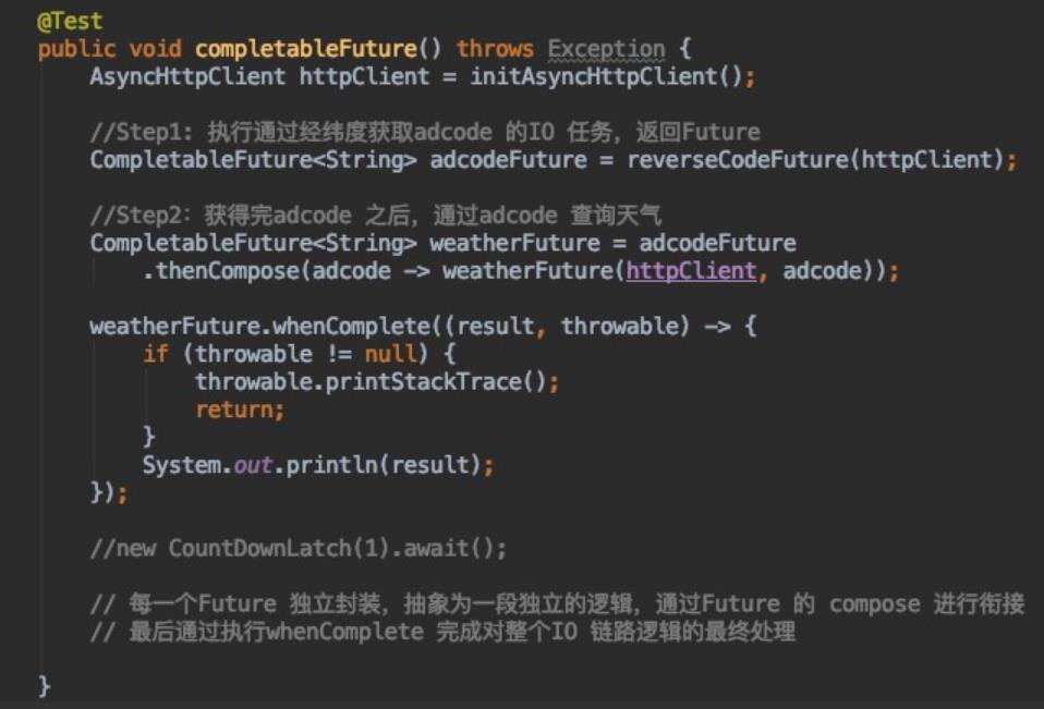 Java异步非阻塞编程的几种方式