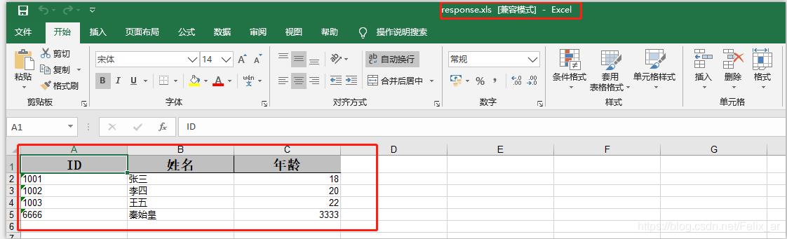 [外链图片转存失败,源站可能有防盗链机制,建议将图片保存下来直接上传(img-X87m7MCo-1575975083497)(C:\\Users\\Administrator\\AppData\\Roaming\\Typora\\typora-user-images\\image-20191210182033780.png)]