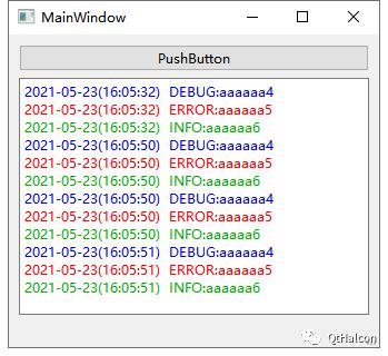 Qt教程(1) : 自定义日志系统