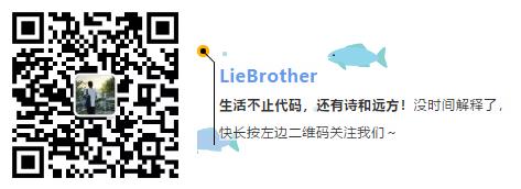 LieBrother