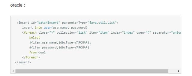 MyBatis中批量插入、删除写法(MySql、Oracle)