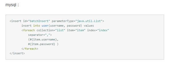 MyBatis中批量插入、删除写法(MySql、Oracle)