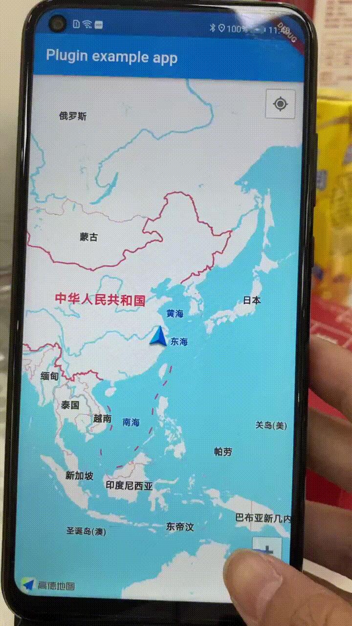 效果动态图